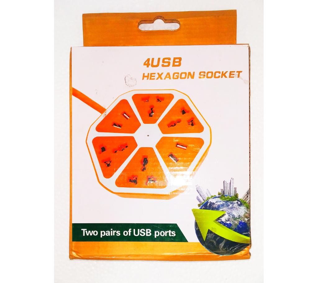 4 USB Port Hexagon Shaped Multi plug 