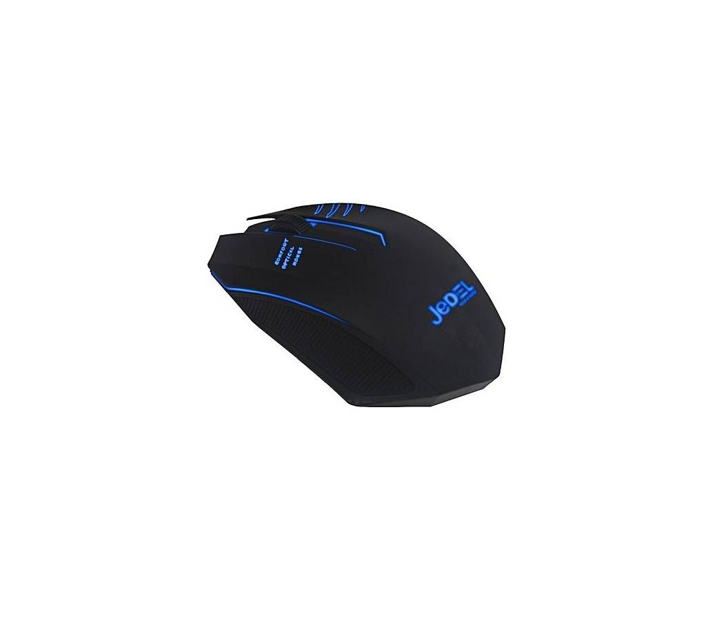 Jedel M20 USB Wired Gaming Mouse - Black