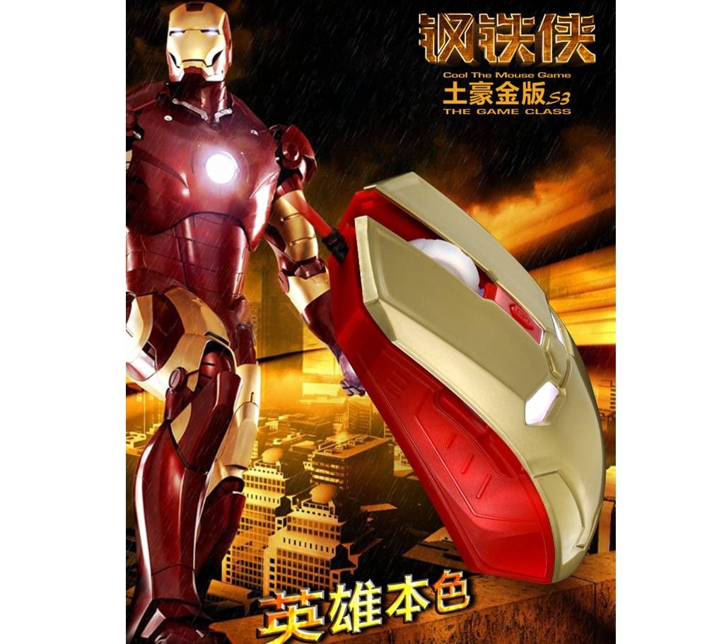 S3 6 Buttons X3 Usb Gaming Mouse