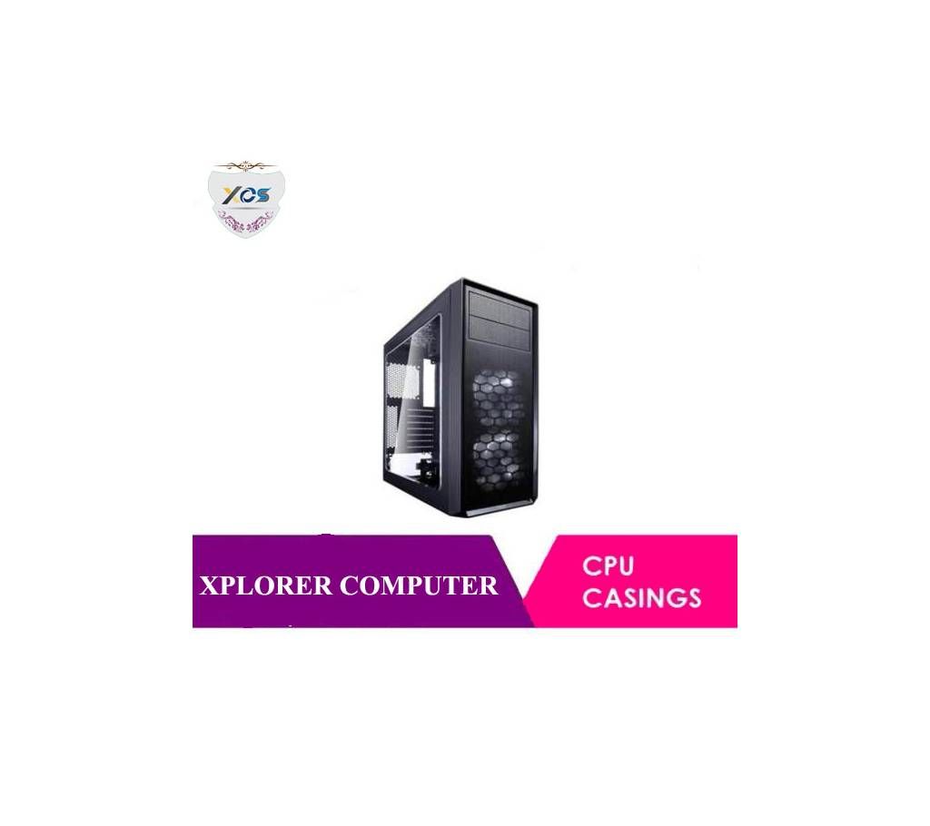 Desktop Casing Small