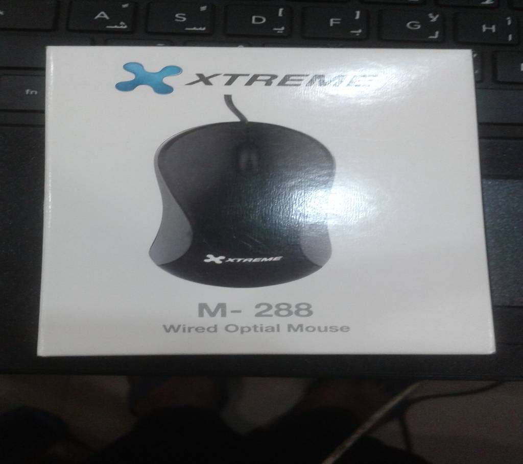 Xtreme M288 Wired Optical Mouse