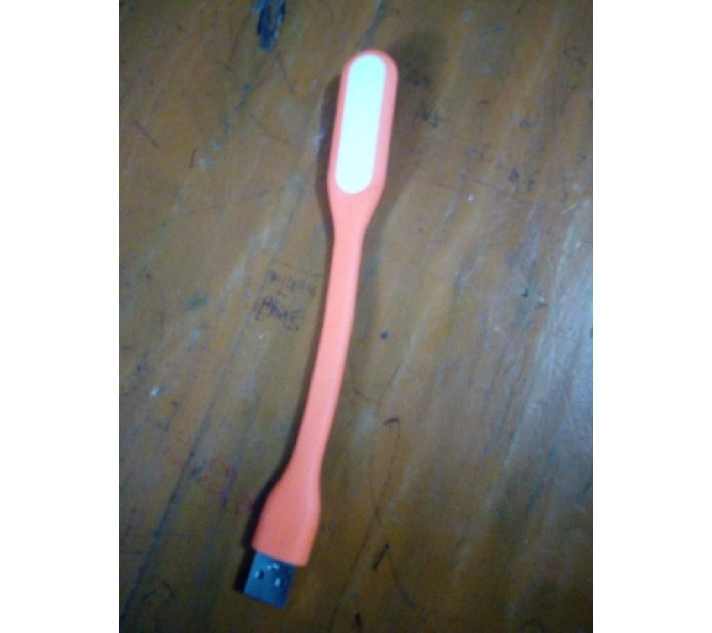 usb Light 0001