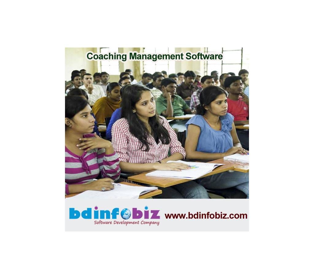 Coaching Management Software