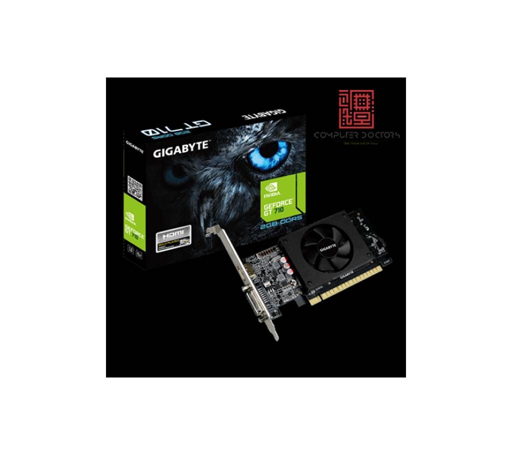 Gigabyte GT 710 2GB DDR5 Graphics Card