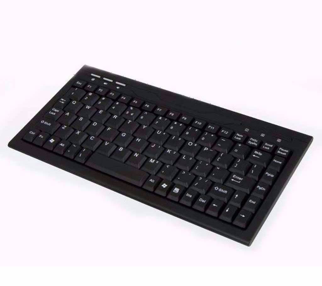 SUNTECH Mini Multimedia USB Keyboard