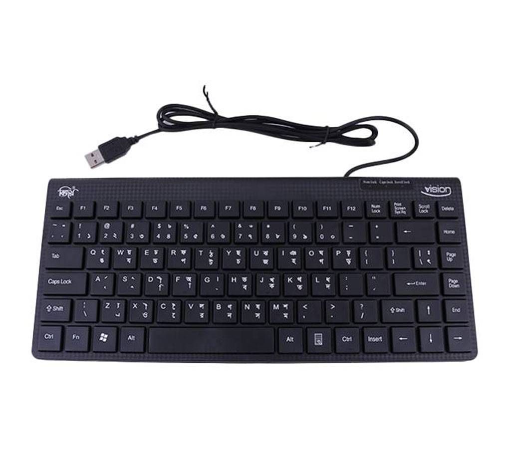 Mini USB Keyboard