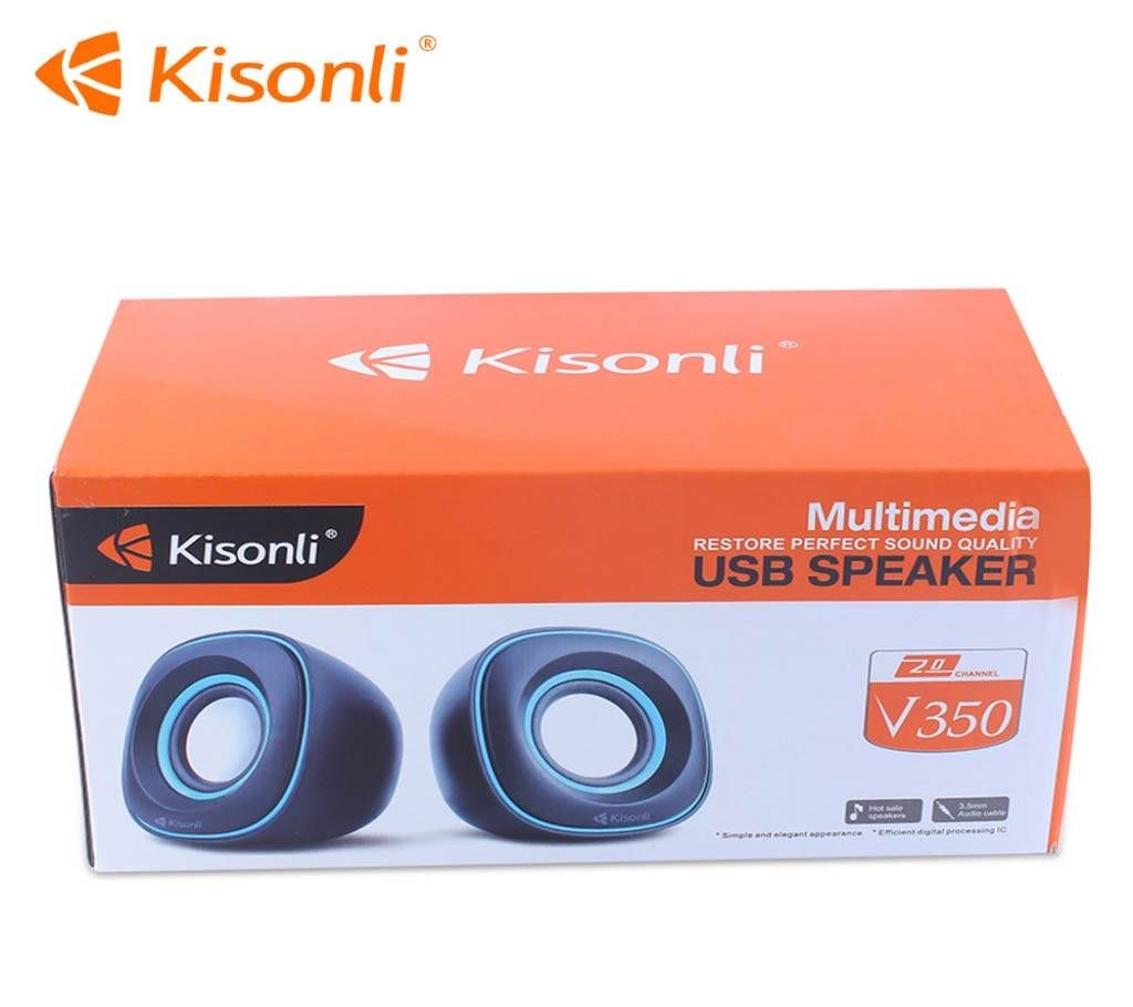 Best sound kisonli speaker V310 Multimedia