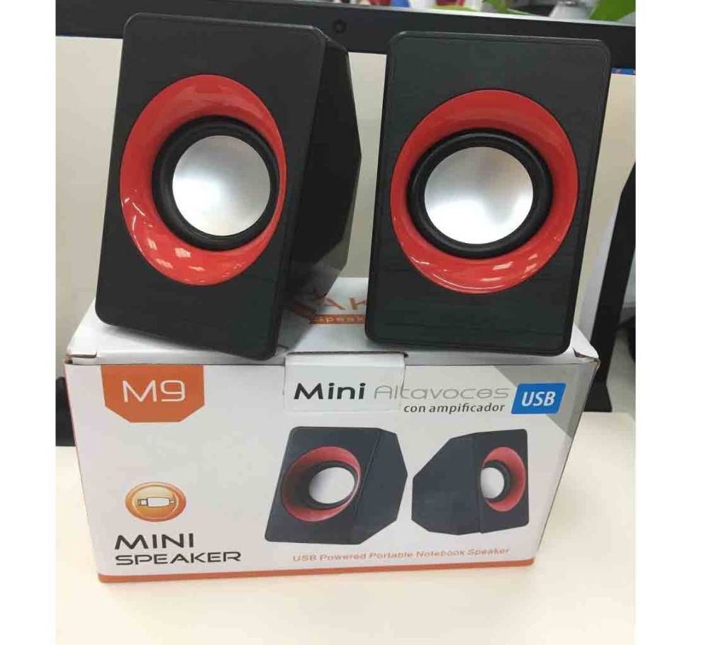  mini music USB 2.0 Computer Audio Speaker Rechargeable Speaker M9