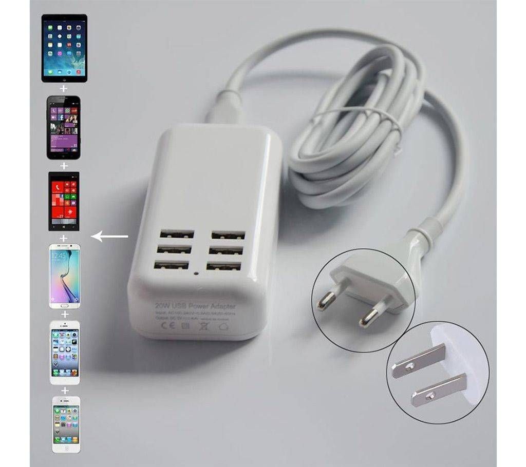 6 PORT 20W USB power adapter