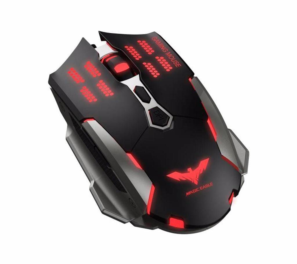 Havit Super Gaming Mouse