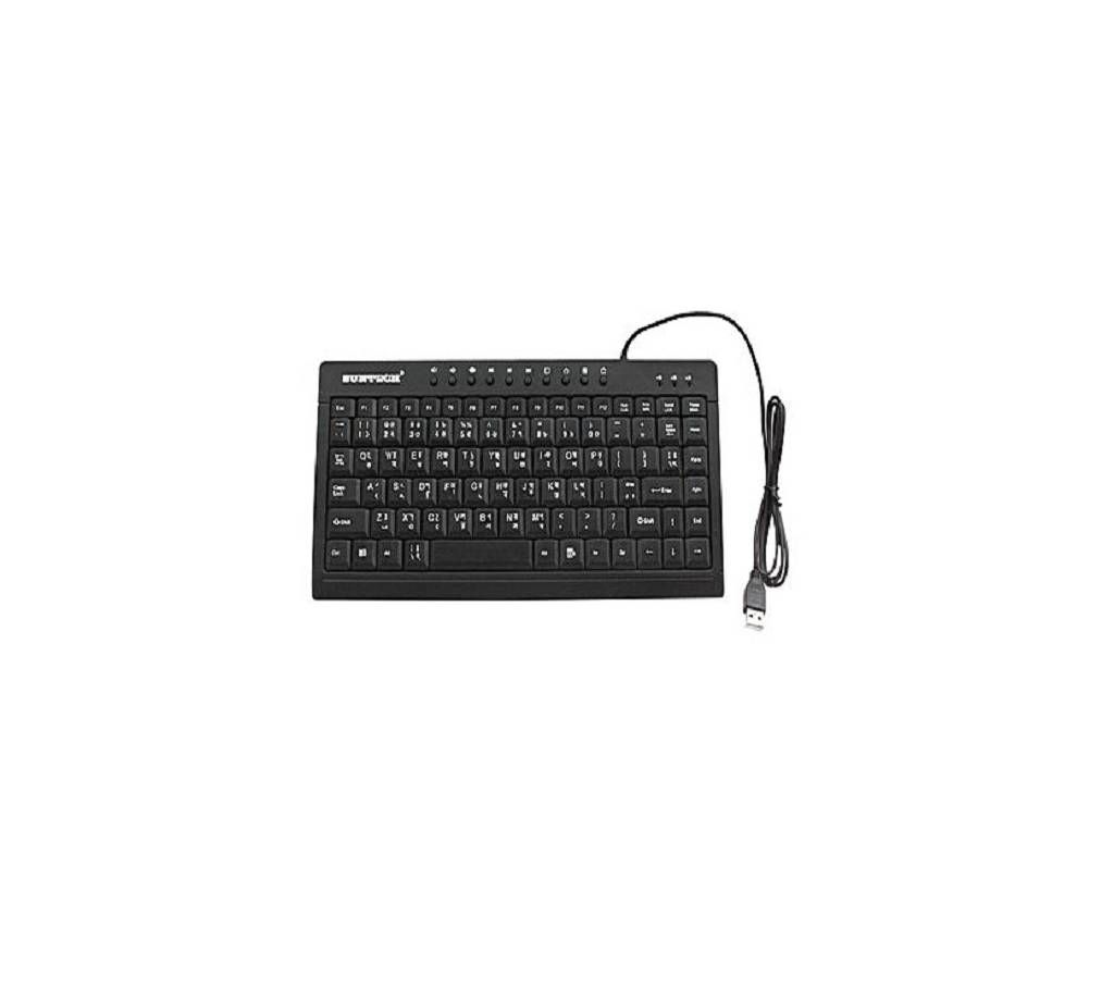 Mini USB Multimedia Slim Keyboard - Black