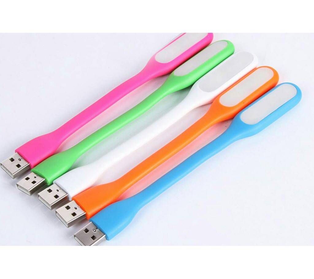 Mini USB Light - 4 Pcs
