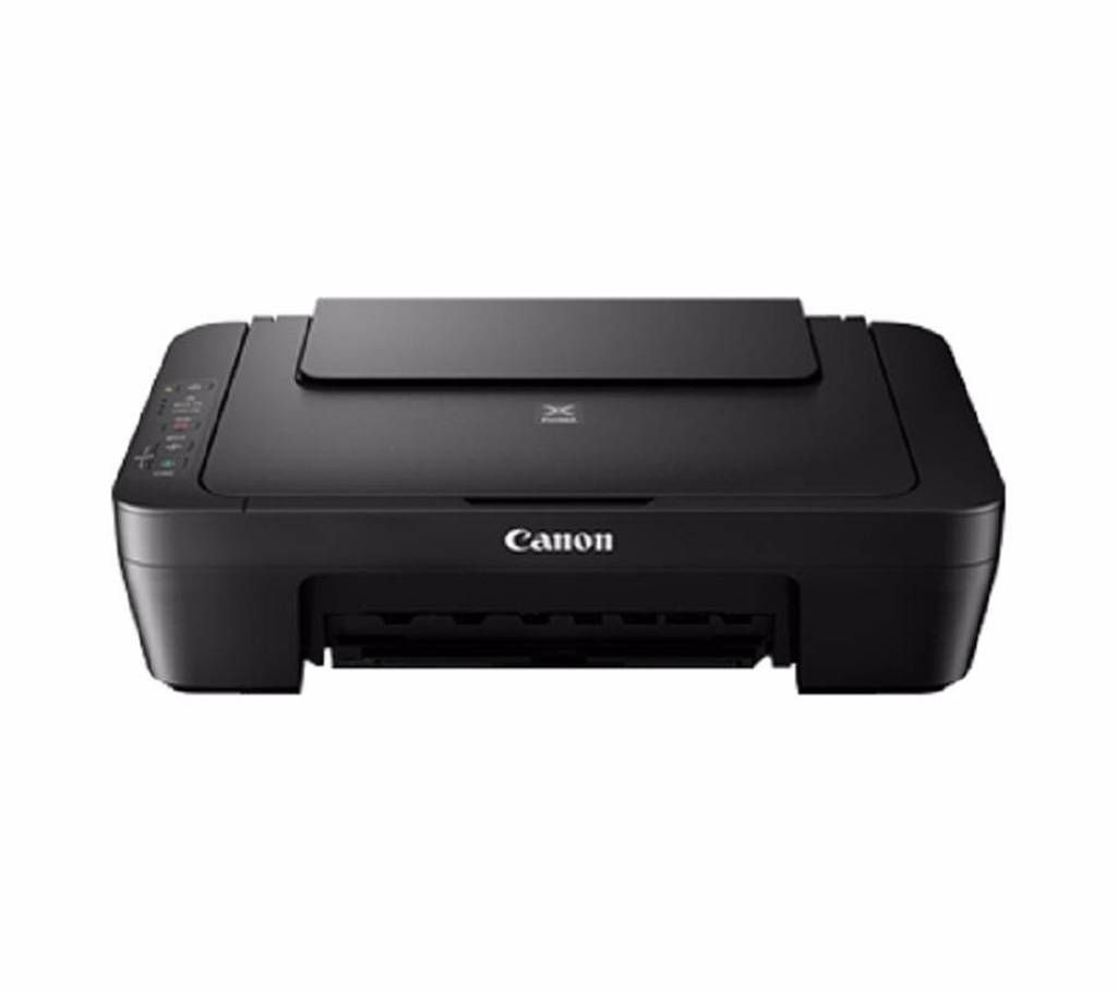 Canon Pixma MG2570S Color Inkjet All-In-1