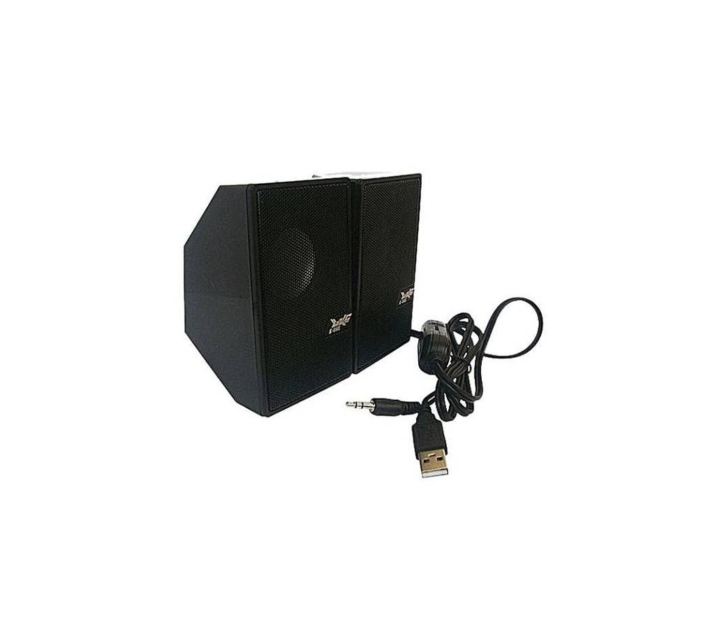 D7 Multimedia USB Speaker - Black