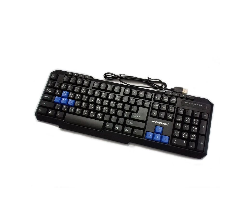 Suntech Media Keyboard X3