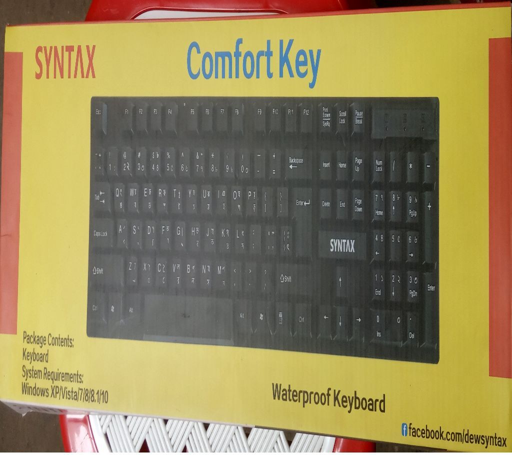 Syntax Comfort Key Waterproof Keyboard