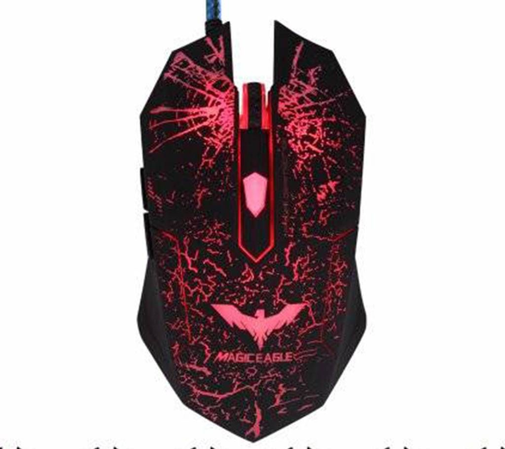 Colorful Gaming Mouse Havit 