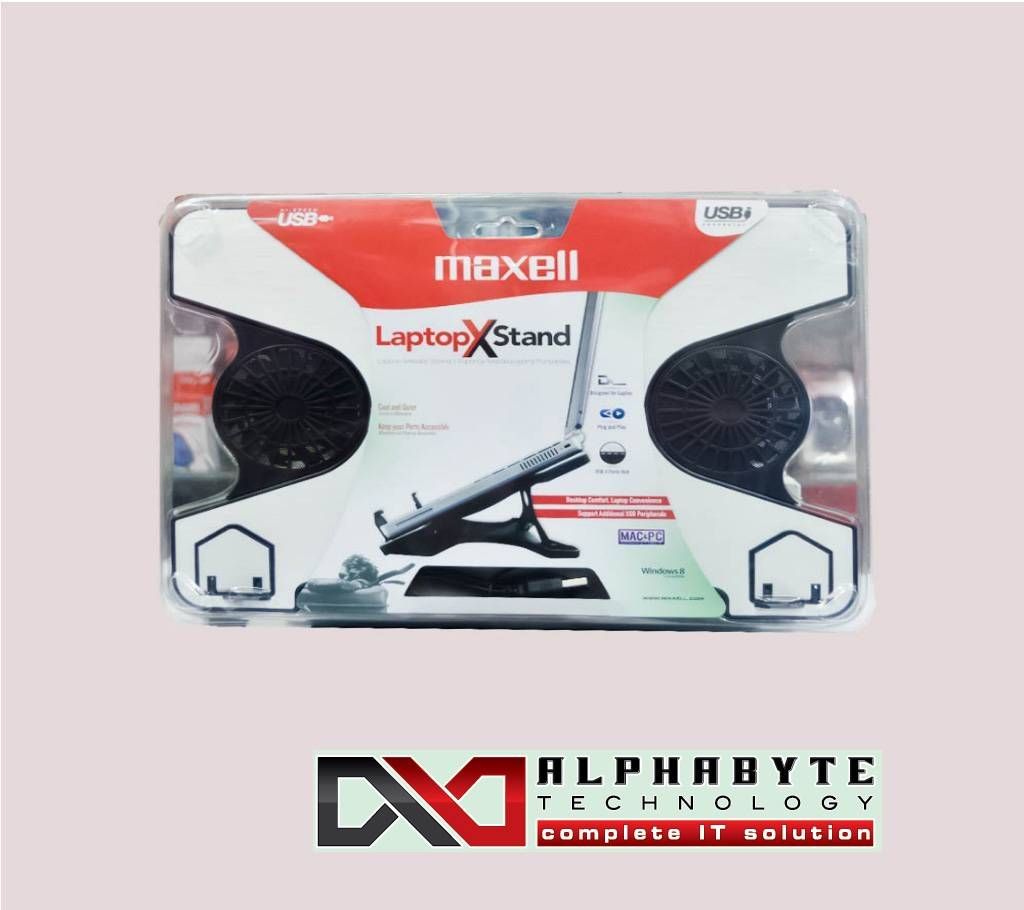 LAPTOP COOLER MAXELL LC-1 TWIN 2 FAN