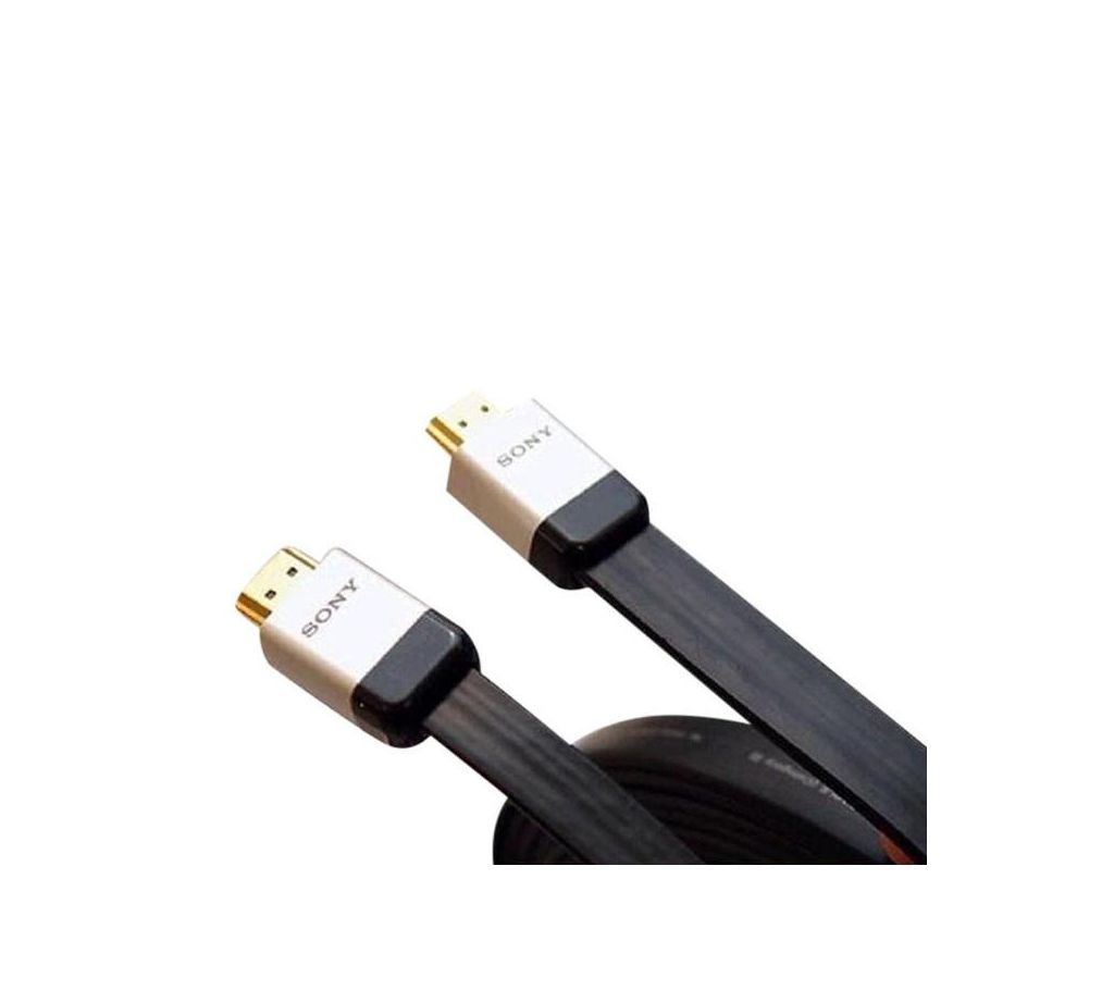 2m HDMI To HDMI Cable - Black