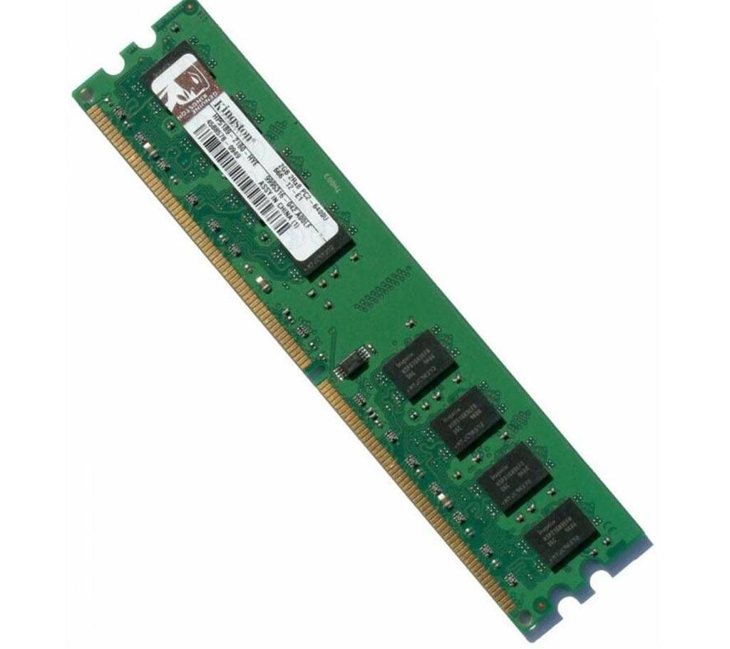 Transcend 2GB DDR2 Memory Desktop PC RAM