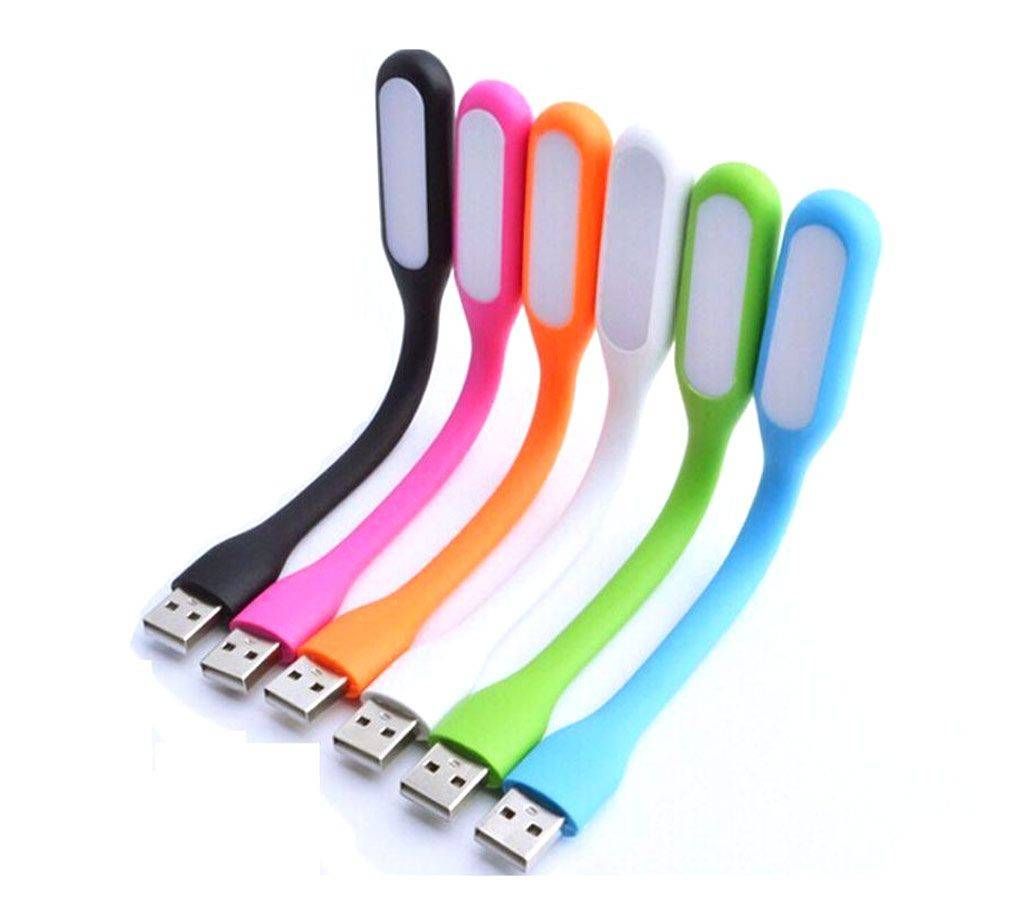 Mini Usb Light 3 Pcs Combo Offer