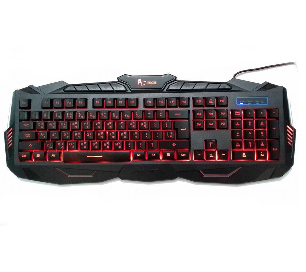 A.Tech Gaming Multimedia Back light Keyboard