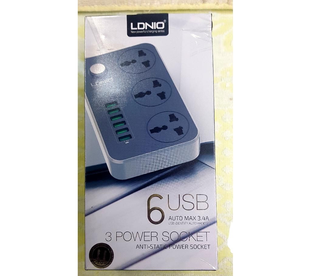 High quality multiplexer Multi-charger 