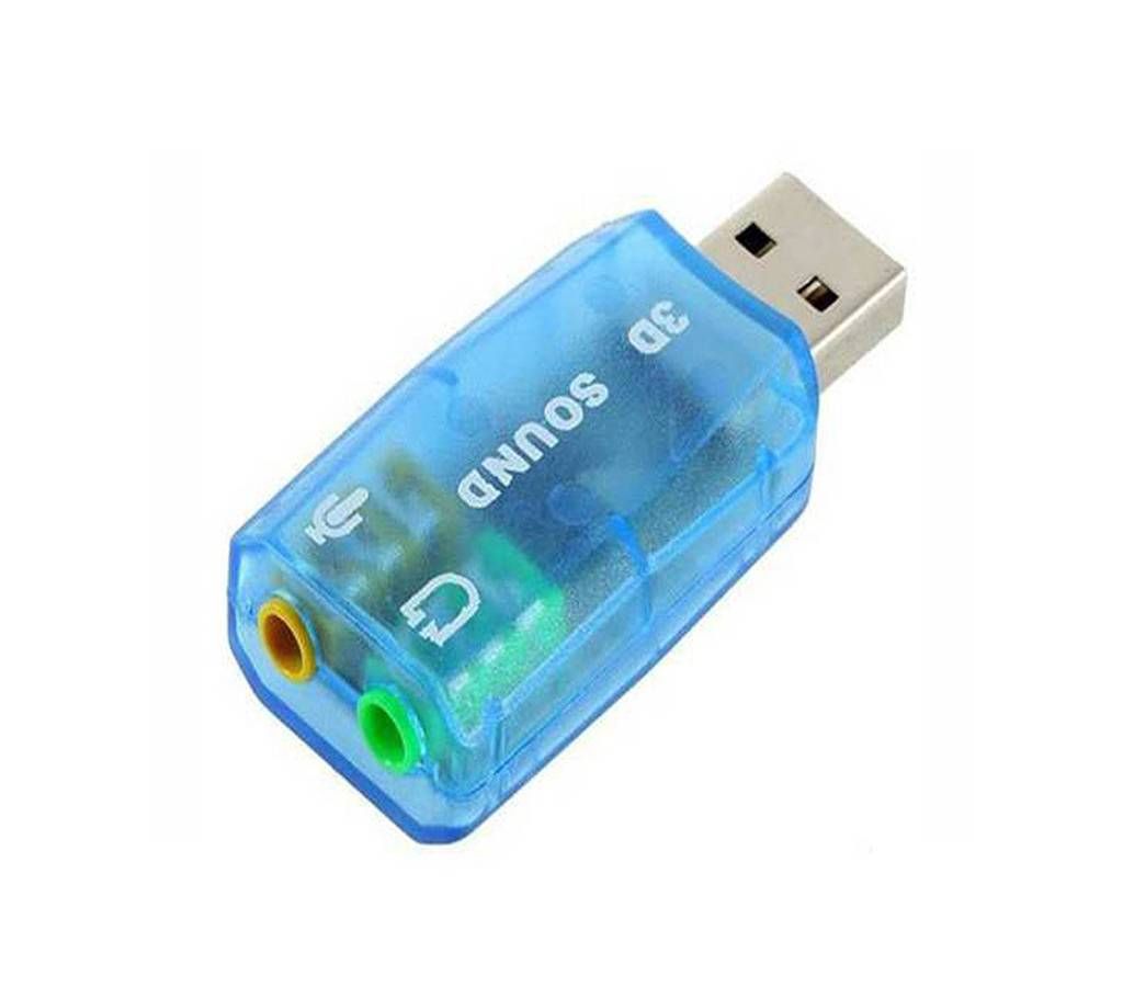 External USB 3D Audio Sound Card Adapter - Blue