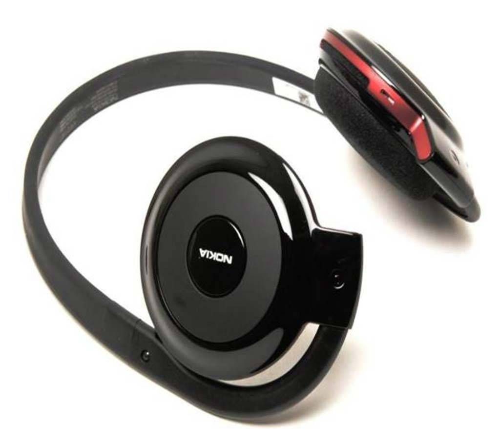 Nokia Bh-503 (copy) Stereo Bluetooth Headphone