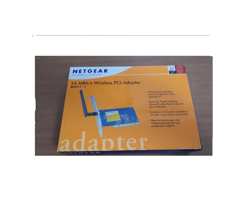netgear wifi receiver wg311v3