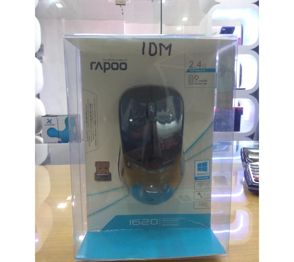 Rappo wireless mouse