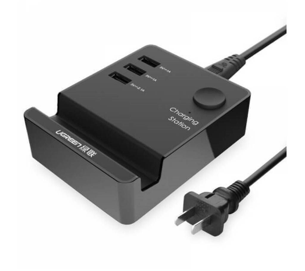 3 Port USB Charging Station with Cradle