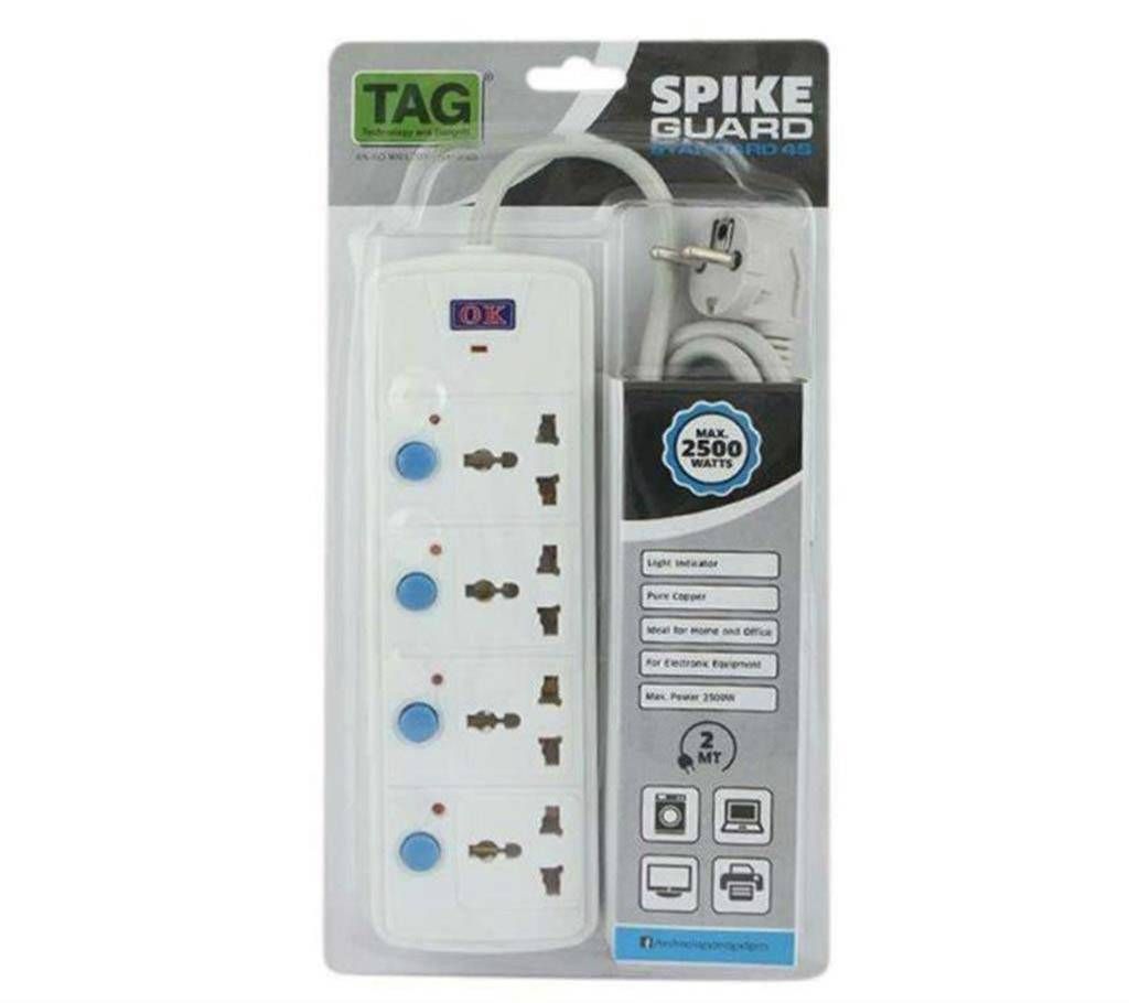 4 Ports multi plug 