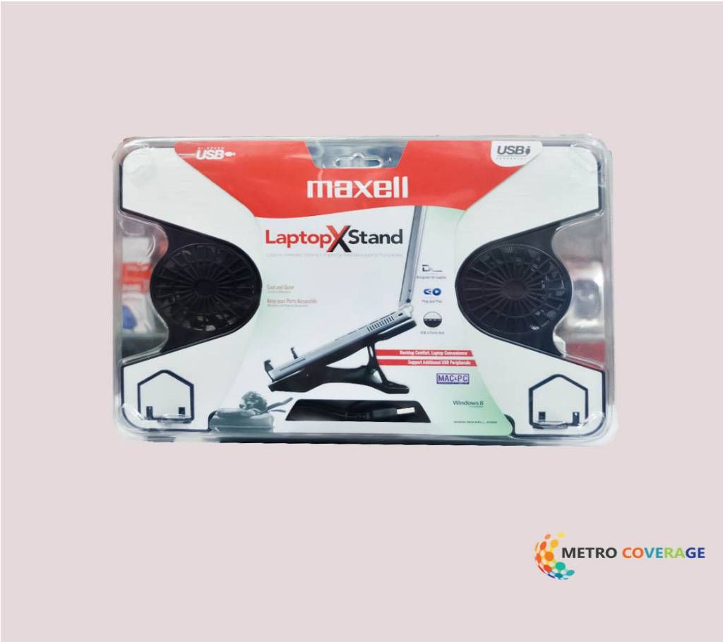 Maxell LC-1 Laptop Cooler Twin Fan