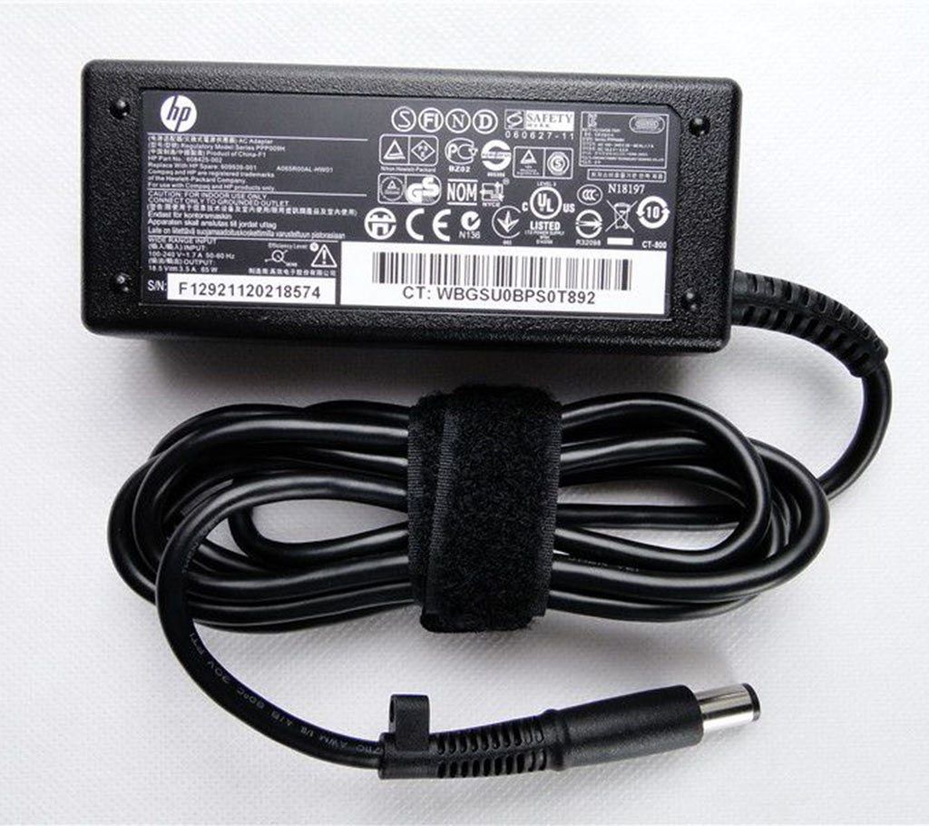 Hp Laptop Charging Adapter