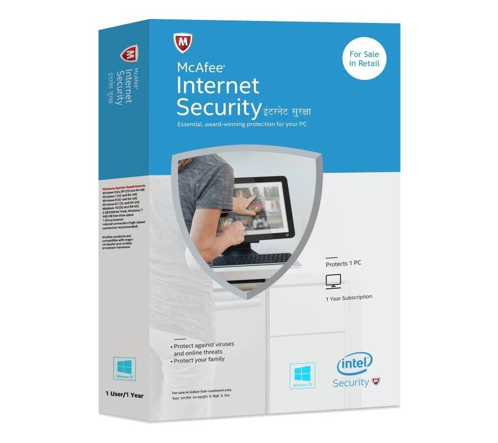 McAfee Internet Security 1 User  Year
