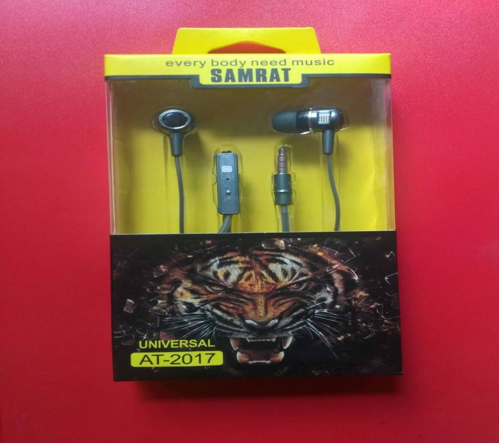 UNIVERSAL EARPHONE