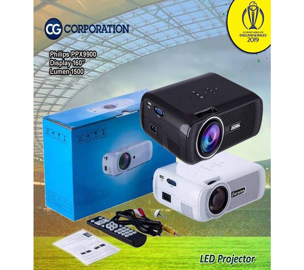 Philips Projector 1500 lumens