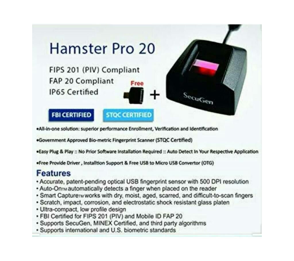 Fingerprint Scanner
