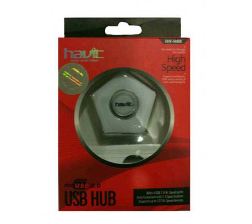 Havic Hub- 4 ports 