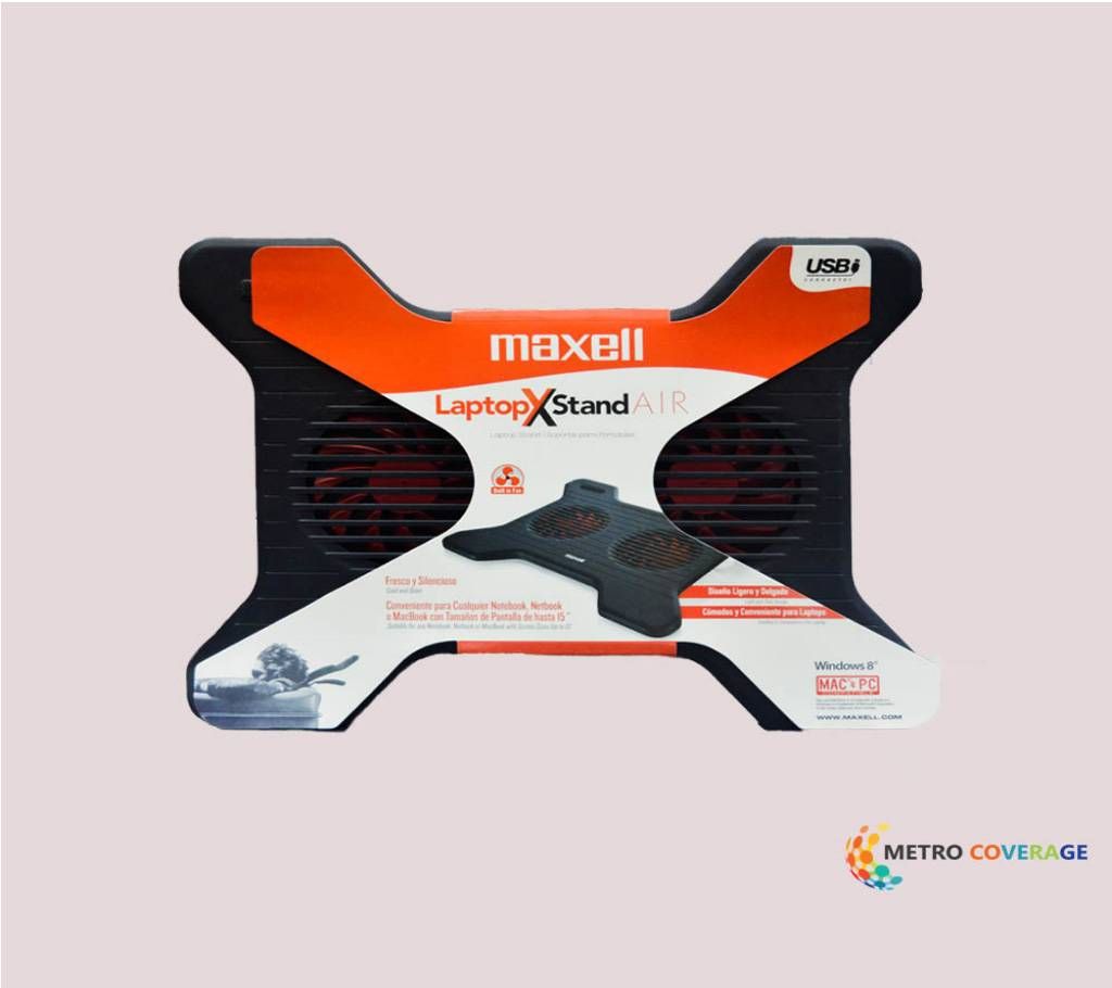 Maxell LC-4 Laptop Cooler X stand Air