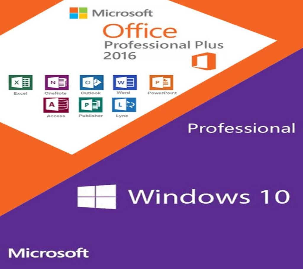 Microsoft Office 2016 Plus