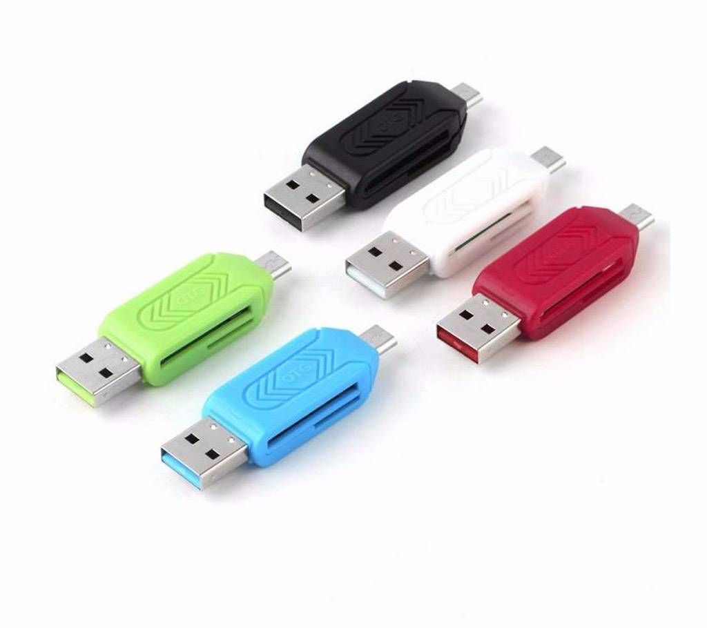 Universal Card Reader for Mobile Phone