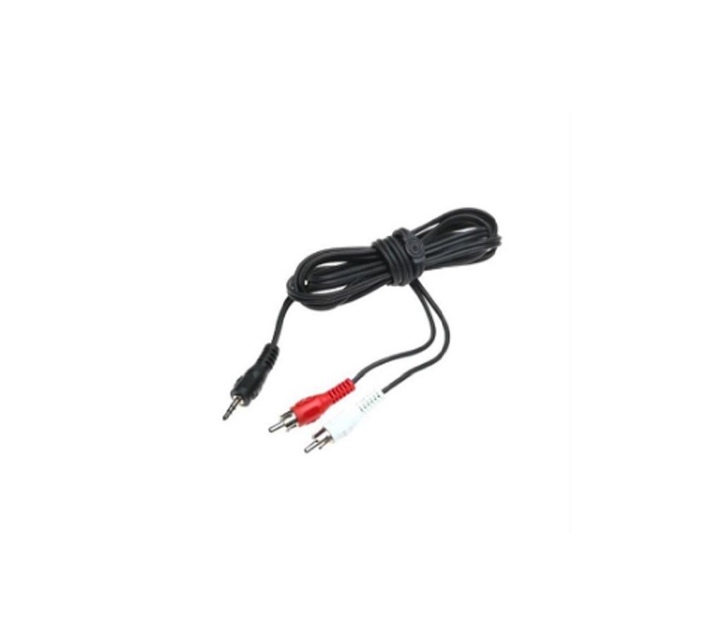 3.5mm Audio Video Cable Extension Black