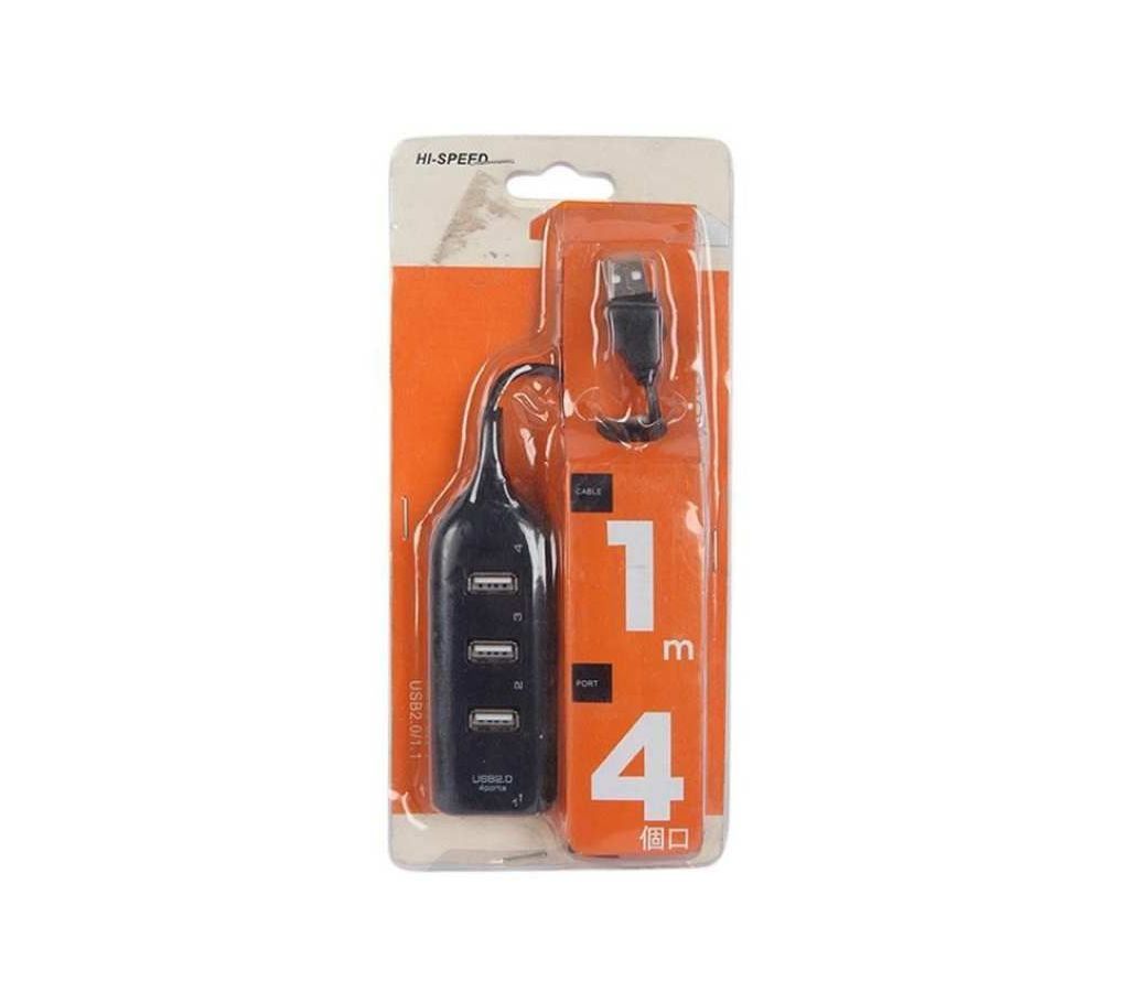 4 in 1 Computer and Laptop USB Hub - Multi Color - WLB