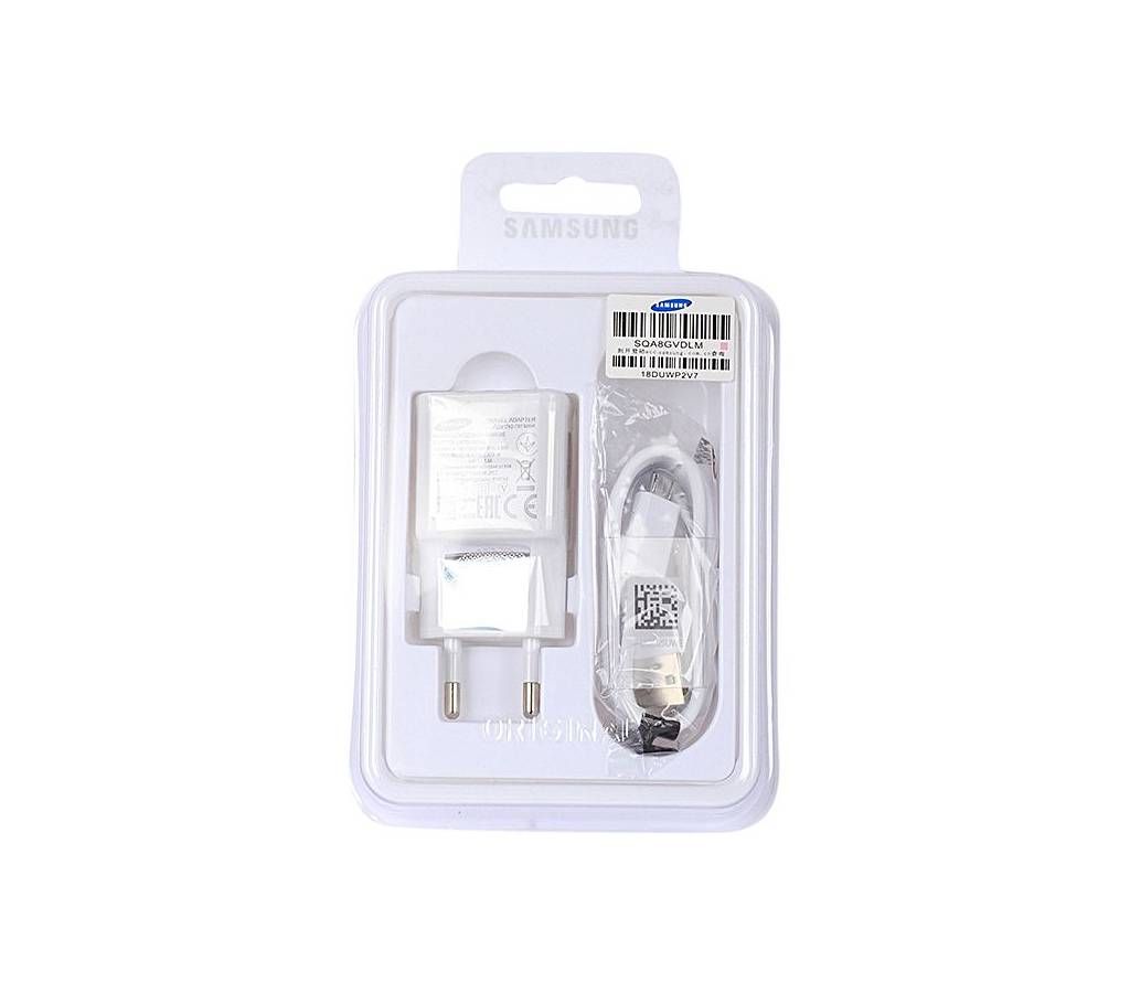 Fast Charger for Samsung - White