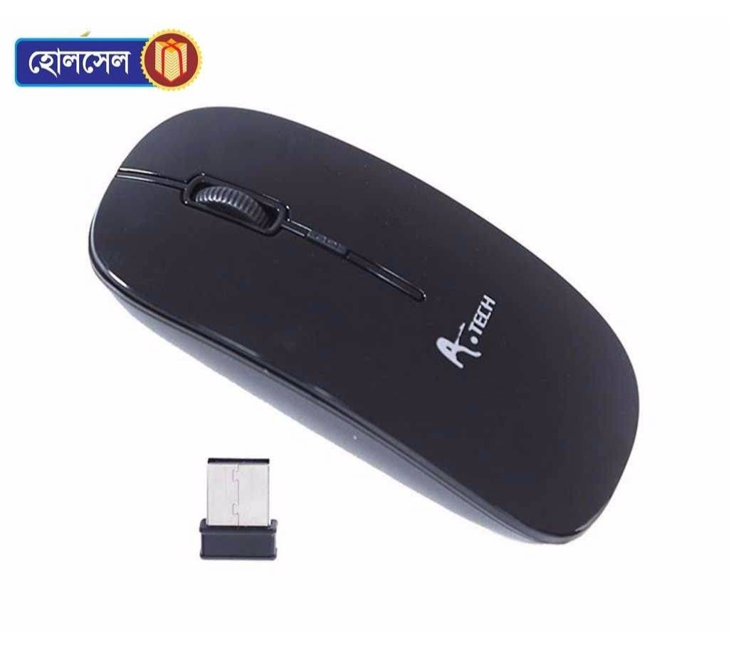 A.Tech Wireless Mouse (5 Pieces Wholesale Offer)