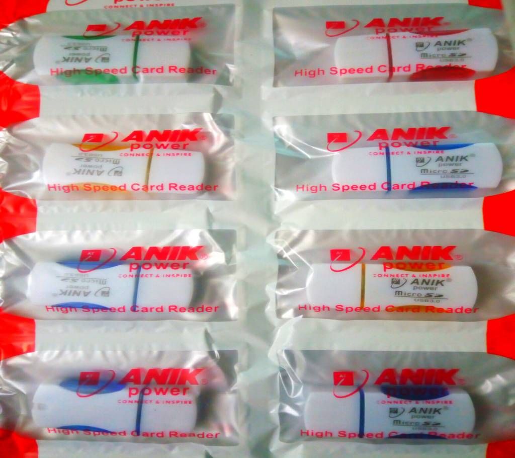 High Speed Card Reader LED