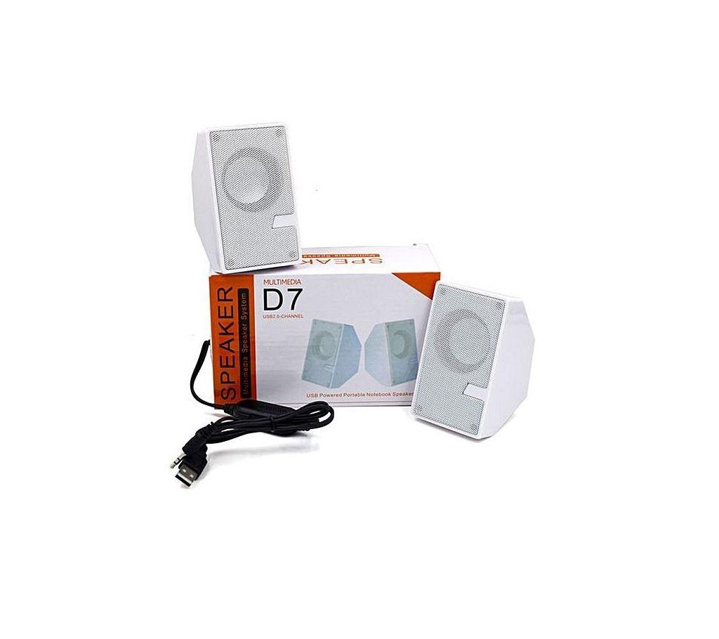 mini 2.0 USB computer