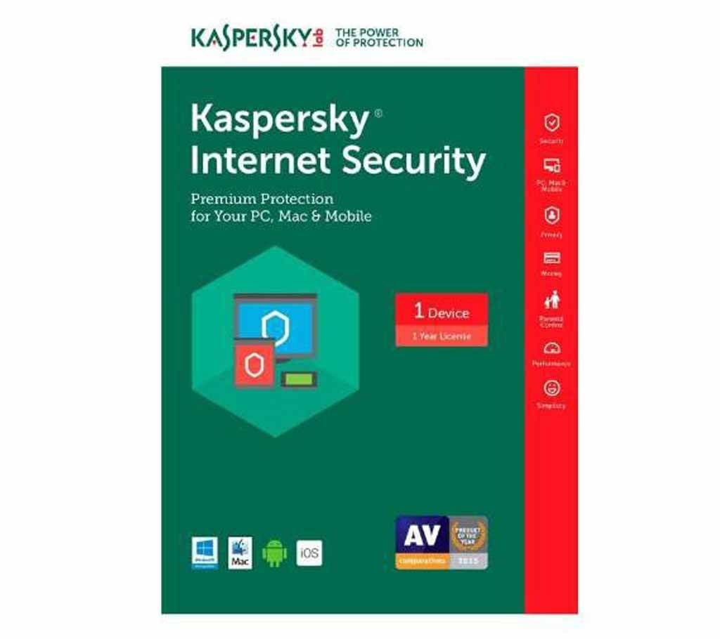 KASPERSKY internet security 2017 1 User